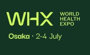 ＜WHX Osaka 2026＞に出展いたします